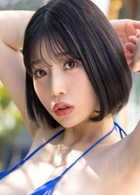 九井珠奈绪