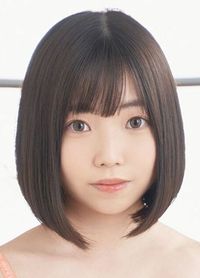 片寄しゅうか