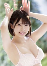紬りお
