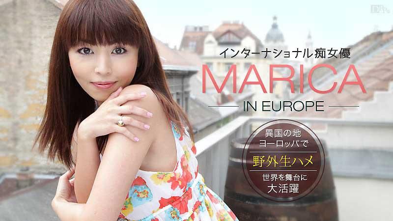 caribbeancom_081514-667 Marica In Europe ～男を調教して野外生ハメ～