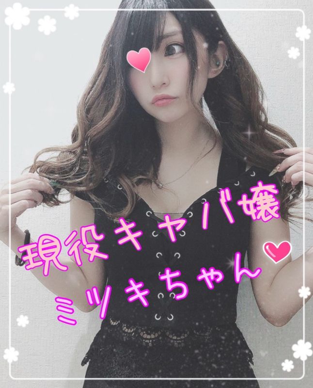 FC2-PPV-1187535 【個人攝影】柚樹23歳　短髮性愛　重製版【期間限定】