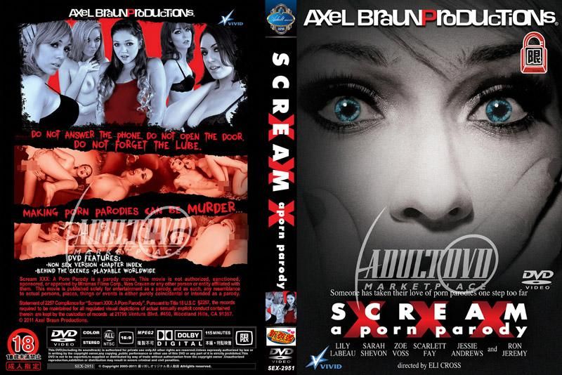 2951 Scream XXX: A Porn Parody