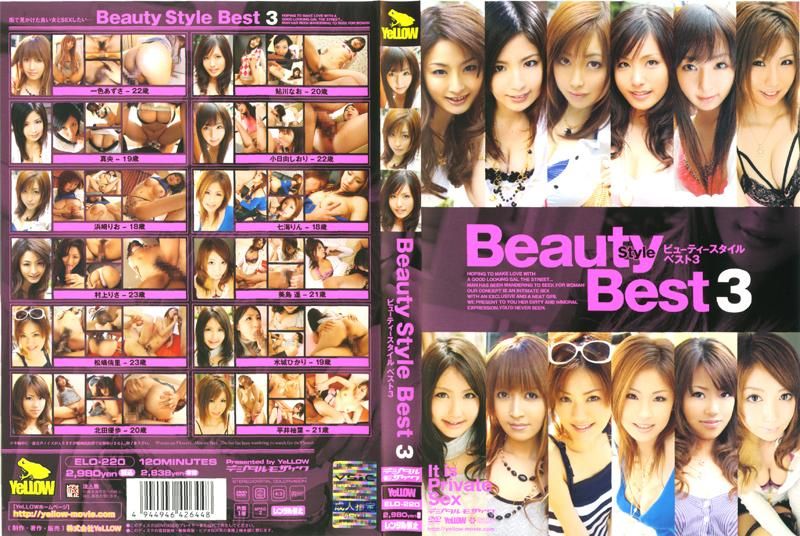 ELO-220 Beauty Style Best 3