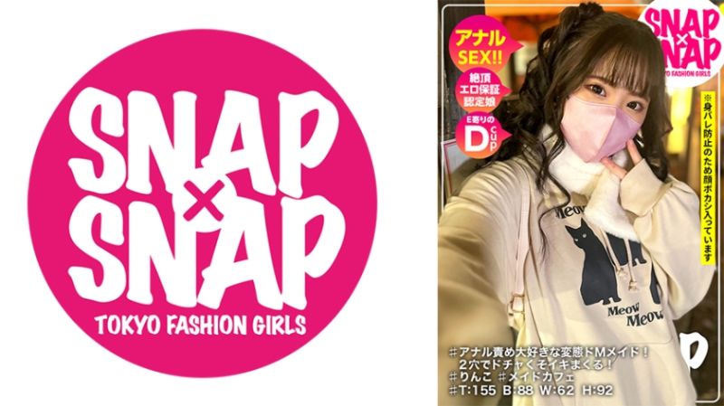 786SNA-018 SNAP&times;SNAP model.018_凛子
