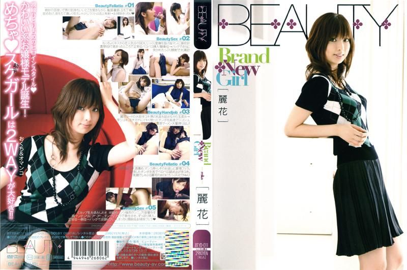 BTYD-011 BraOO New Girl 麗花