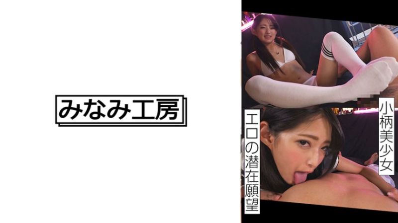 492MERC-407 小隻马美OO想尝试各种玩法 2