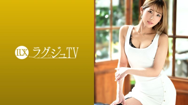 259LUXU-1403 ラグジュTV 1394 美しき社長秘書が「まだ知らない快楽を味わいたい」とAV出演！スレンダーボディをじっくり責められると、立派な乳首が見事に勃起！男のピストルに快楽が全身を貫き恍惚の表情で乱れまくる！