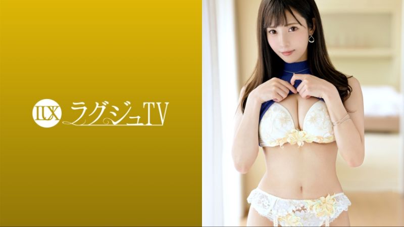 259LUXU-1630 ラグジュTV 1592 色白美人な書道家がAV初出演！！しばらくご無沙汰で敏感になった身体は少しの刺激で潮を吹いてビクビクと痙攣！真っ白な柔らか美乳を揺らして快楽に喘ぐ！！