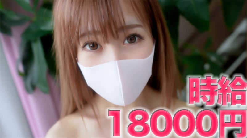 FC2-PPV-4126872 時給18000円の１８才の西●布のラウンジでバイト！！実は、芸能も、、、神美形、神乳、神スタイルを野外で、中出しSEX中、車が入ってきて大慌て！完全初撮影『個人撮影』個撮オリジナル３９４人目