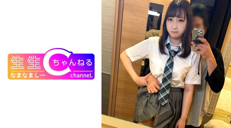 383NMCH-044 【Vlog】 與敏感制服美小女的中出自拍性愛流出