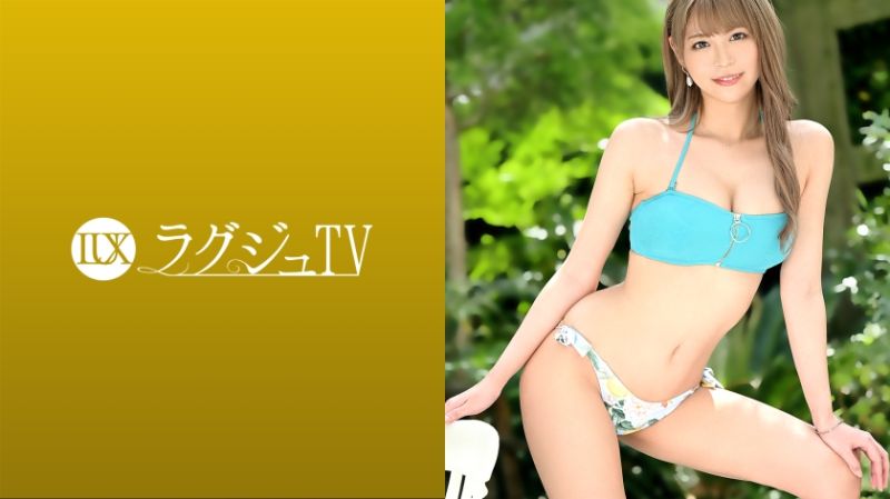 259LUXU-1465 ラグジュTV 1448 真面目な美人歯科医がカメラの前で見せる甘美な姿…。男の愛撫でとろとろになったおま○こに巨根を挿入されれば、悩ましい吐息と喘ぎ声を漏らし、恥ずかしい格好で乱れまくる！