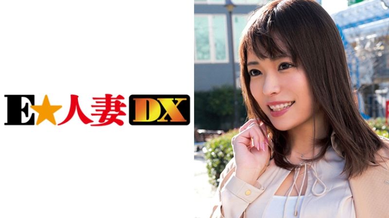 EWDX-313 ともか