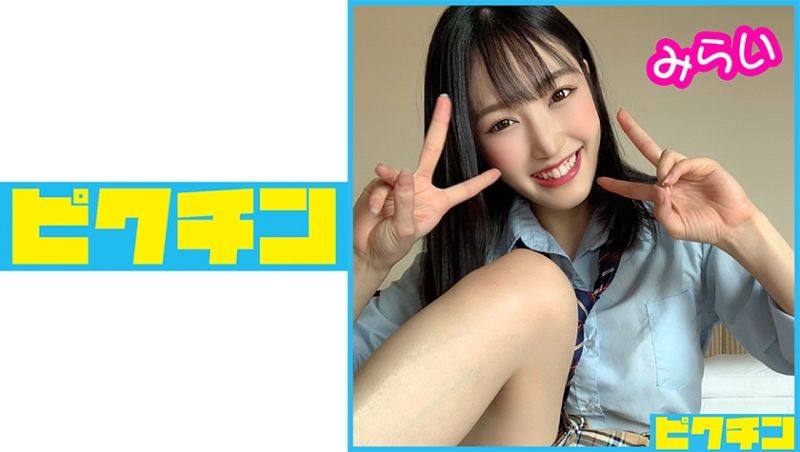 727PCHN-059 普通科 與未來醬泡泡襪連續中出！