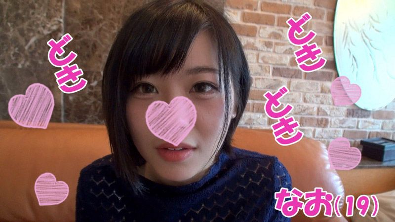 FC2-PPV-989453 【1OO黑髮美OO】真緒【前編】玩具完弄到全身顫抖高潮 口交臉超色!豐臀超棒!擺臀扭腰中出!