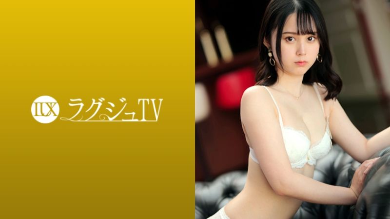 259LUXU-1730 ラグジュTV 1716 『年上の男性が好きなんです…』オジ様好きな美人OLがプロとのセックスを熱望してAV出演！色白できめ細かい肌を赤く染めながら絶頂！味わったことのない快感に身を震わせながらお漏らし連発…美しい顔を快楽に歪めながら交わる濃厚セックス！