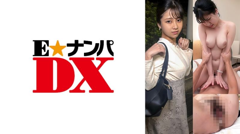 285ENDX-476 性欲モンスター化したHカップ女子アナの痙攣白目アクメ連発SEX！発射4発！