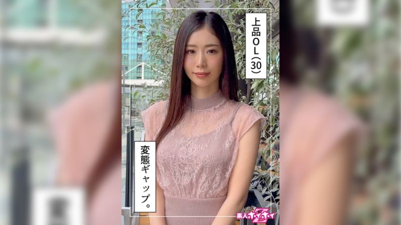 420HOI-242 松さん