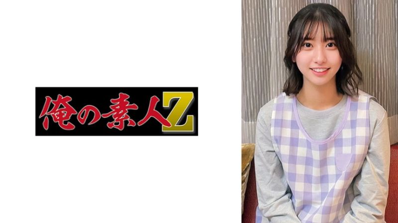 230ORECO-854 しゅうかさん