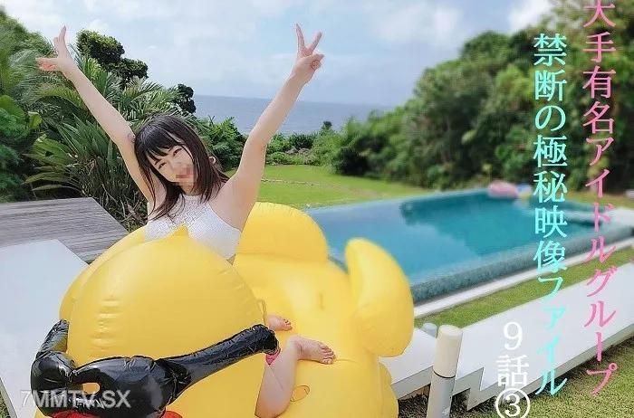 FC2-PPV-2531671 【無碼OO版】香月萌無碼OO 14