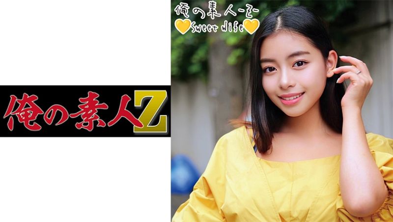 oreco224 我的素人-Z- 惠美里