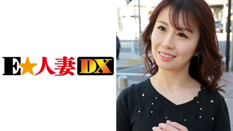 EWDX-315 真希