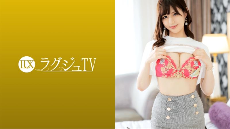 259LUXU-1661 ラグジュTV 1646 昼間は清楚な美人教員、夜は妖艶なテクニックで男を骨抜き！濃厚なキスを交わしながら徐々に露になっていくイヤらしい本性。男のピストンを受け入れれば恍惚の表情を浮かべて喘ぐ！