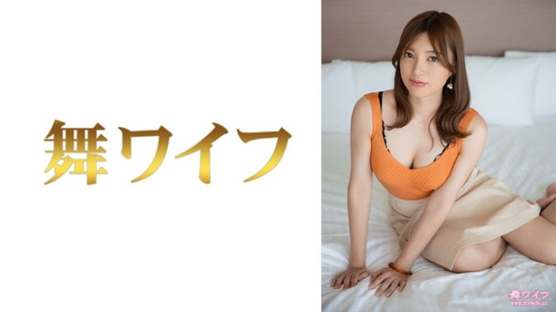 292MY-849 岸麻里奈 1