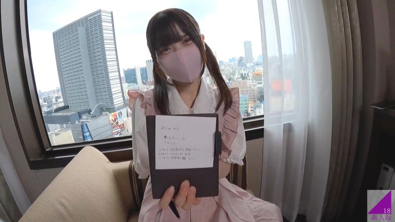 FC2-PPV-2148005 [無][初攝影]低身長羅莉宅妹未來(18)的無毛小穴無套插入大量顏射