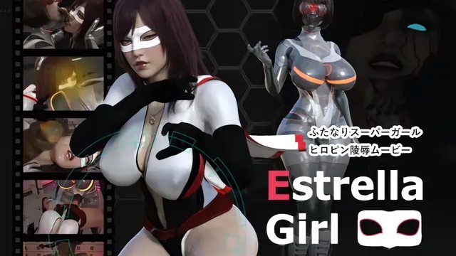  [hyper-miOO Graphics] Estrella Girl 《エストレアガール》 ep.1