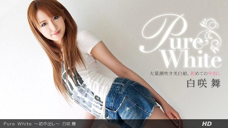 _1poOOo_030612_290 Pure White ～初中出し～