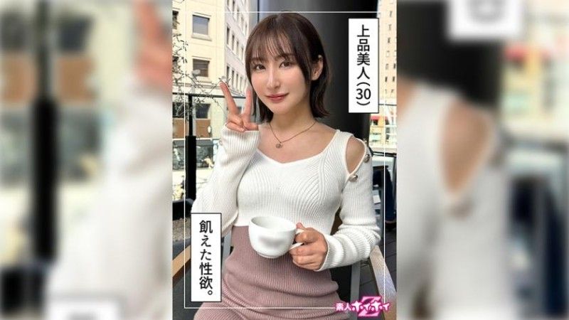 420HOI-326 Yudachi (30) 素人 Hoi Hoi Z,素人,紀錄片,奇聞趣事,姊姊,乾淨自慰,美乳,腰部,自慰,電動按摩器,排尿,臉部護理