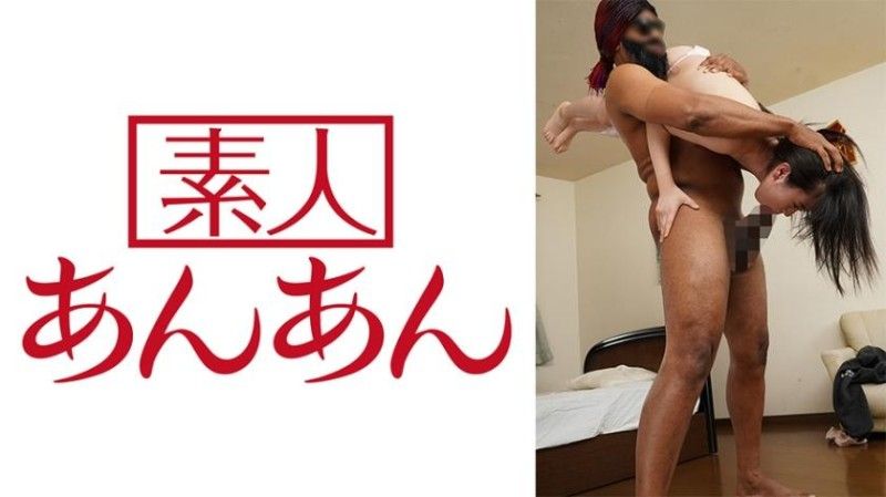 714ANAN-050 梓醬 2