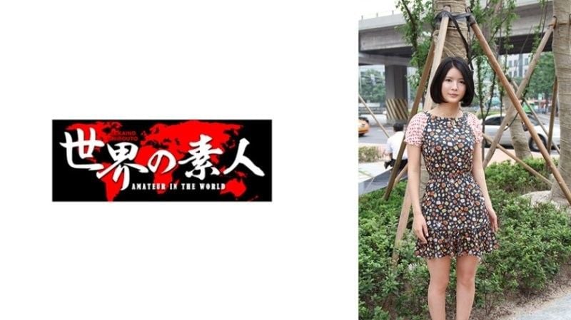 SEKAO-123 Jiyeon（來自韓國）