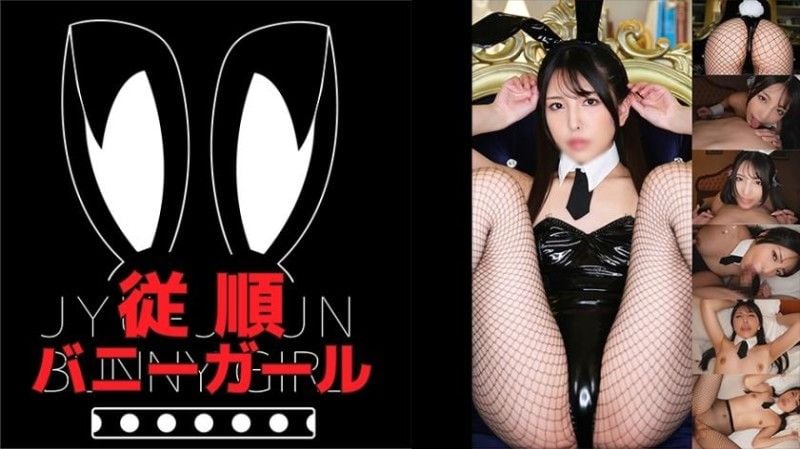 855MIBA-001 詩織