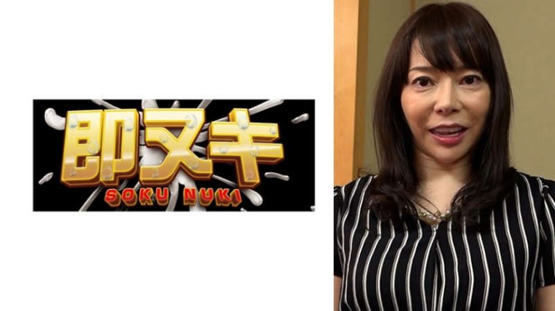 H080-G03 黑髮清楚系美人名媛太太的AV出演檔案