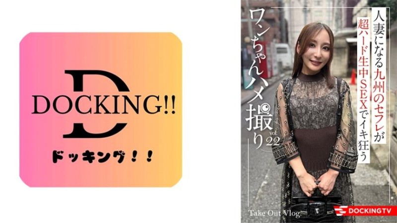 837DCTV-020 尤里 (26)