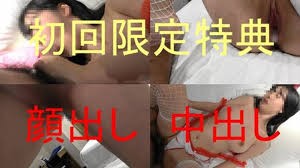 FC2-PPV-4666248 長期性愛偶像－綜合治療方案