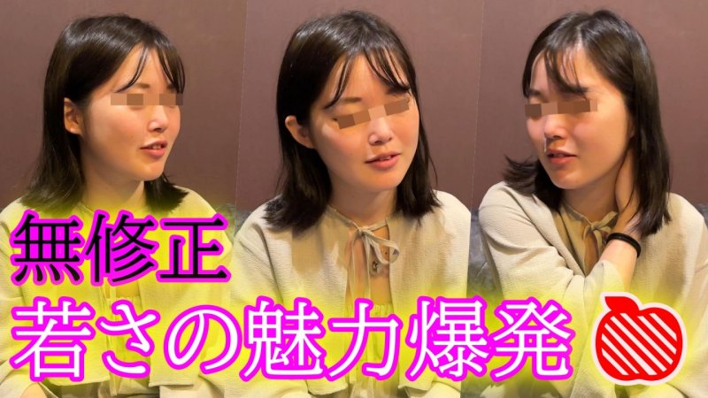 FC2-PPV-4678208 ★無修正★Pure系列★第二次的蘋果醬！不能多說什麼◆在評論中可以下載高畫質版