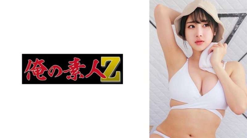 230OREMO-375 白色比基尼美女O