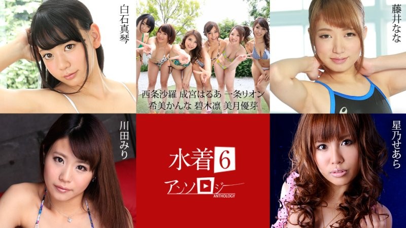 caribbeancom_071625_001 泳装特辑 6