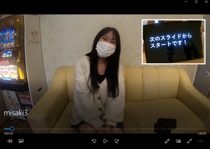 FC2-PPV-4720183 限定！！隨便啦！從後面對美咲醬「再來一發」！露出真面目，原本清純的女OO完全墮落【第四彈情色自拍】