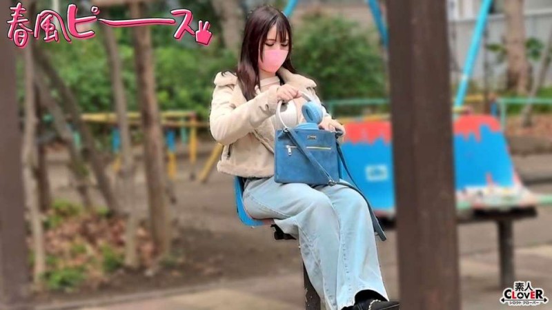 百萬噸身材女OO
