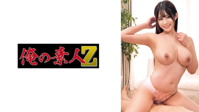 ORECZ-291 沙羅