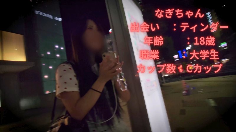 FC2-PPV-4775956 获得全A的无辜候选人资格认定书的OO会会长候补！大学首秀180度大转变！OO天真女大OO的轰动性首秀！