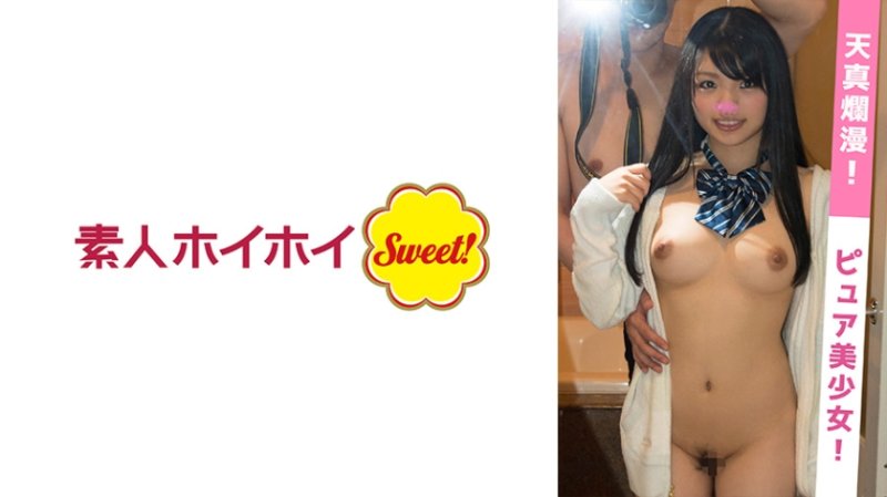MGMR-110 資敏(19)