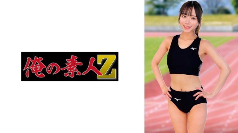 ORECZ-302 梨梨花