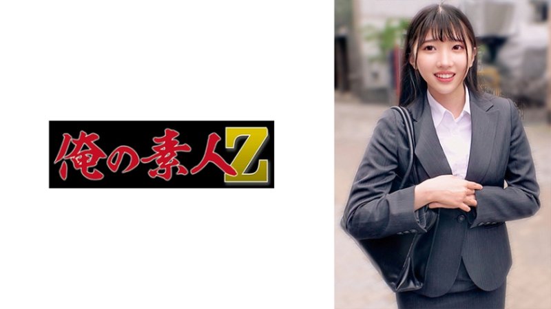 ORECZ-306 光