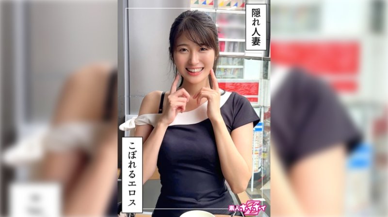 HOI-372 找來做愛 少妻JD＠文月(22)