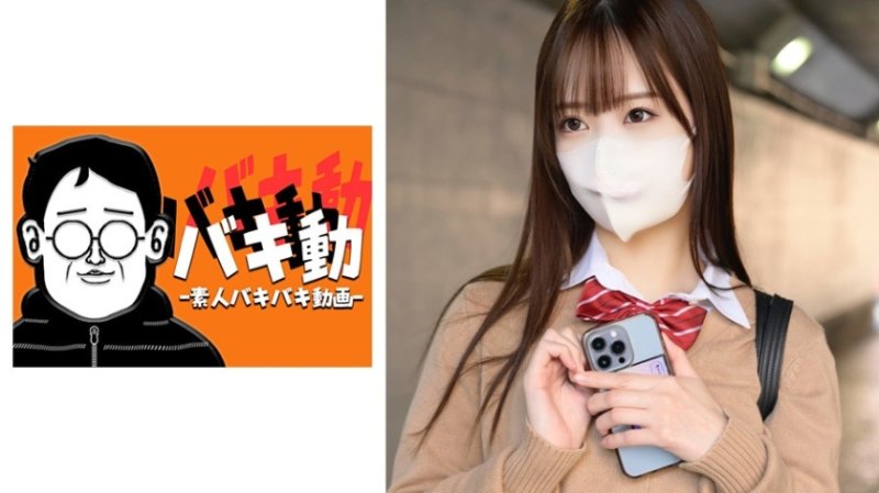 SBKD-047 唯菜