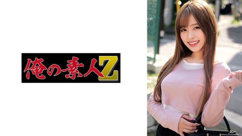 ORECZ-323 梨花